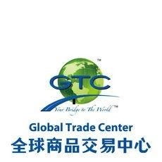全球商品交易中心 現(xiàn)代貿(mào)易的樞紐與未來展望