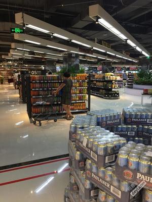 泛海城市廣場(chǎng)的愛(ài)保稅進(jìn)口商品交易中心 品質(zhì)生活的新選擇