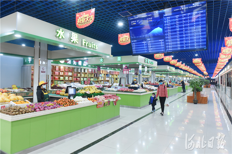 河北石家莊 便民市場(chǎng)買(mǎi)得舒心 商品交易更方便